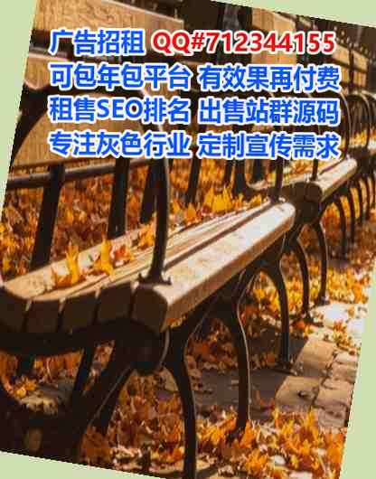 青岛助孕互联网经营部